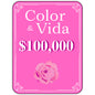 e-GIFT CARD